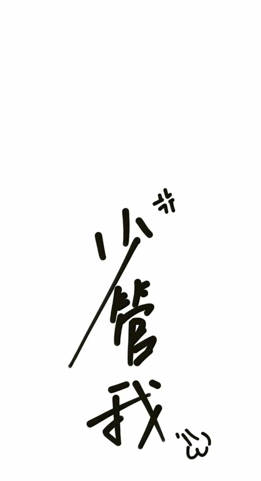 抽象精选41 - 4K壁纸 - 饭饭壁纸