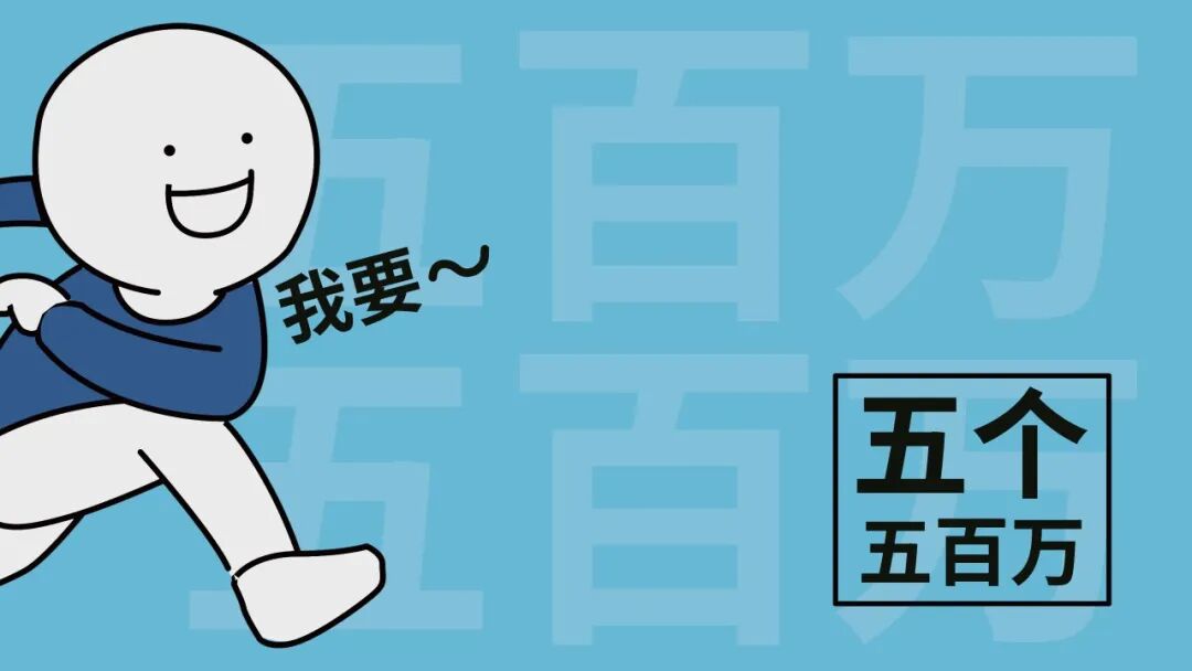 文字精选 40 - 4K壁纸 - 饭饭壁纸