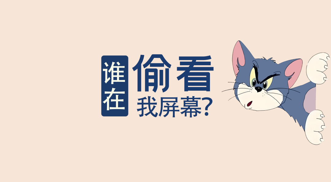 文字精选 45 - 4K壁纸 - 饭饭壁纸