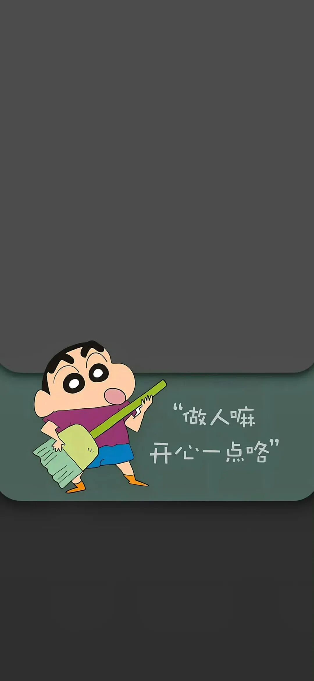 文字精选 59 - 4K壁纸 - 饭饭壁纸